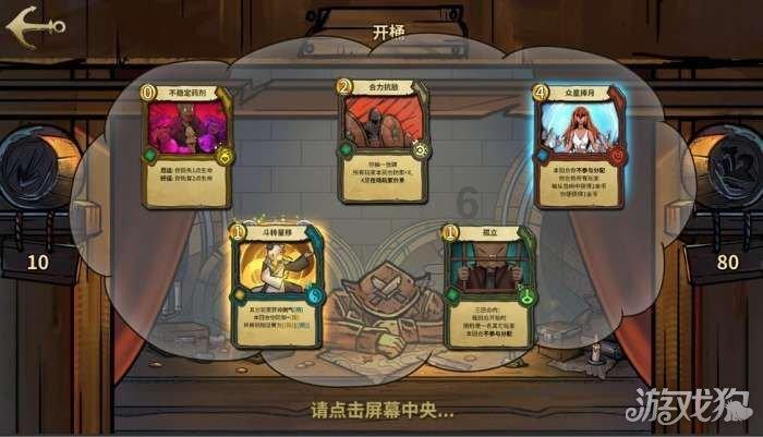 学习非法信访典型案例 树立依法信访观念