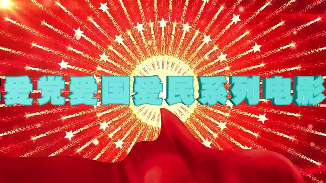 可爱宝宝大作战