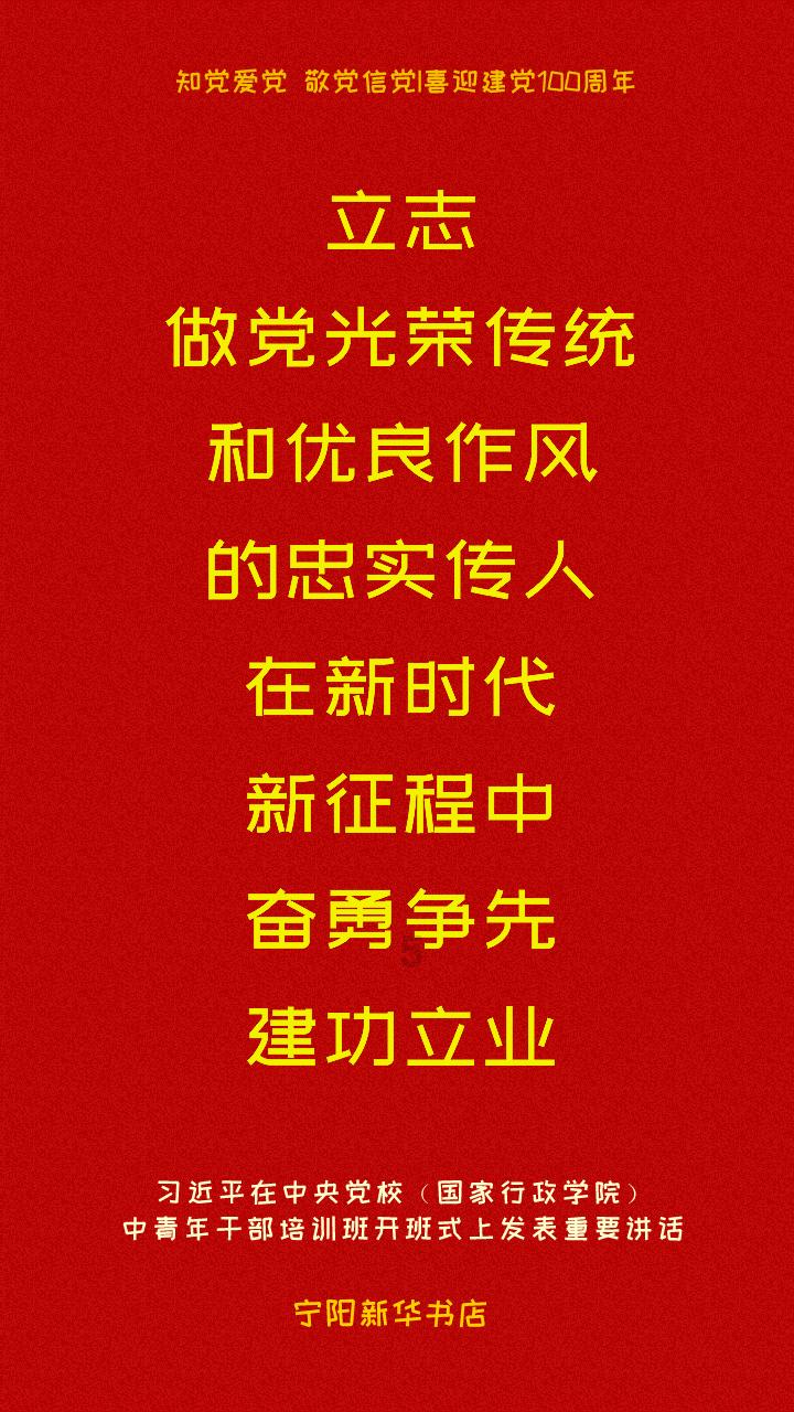 逗小猴开心系列165